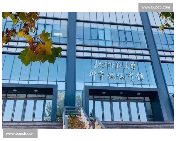 体育心理机制对运动表现调控与竞技状态优化的作用研究 体育心理机制对运动表现调控与竞技状态优化的作用研究