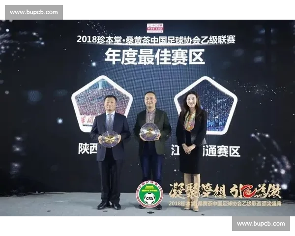 全面解析现代体育竞技规则演变与公平竞赛核心机制研究实践路径探讨 全面解析现代体育竞技规则演变与公平竞赛核心机制研究实践路径探讨