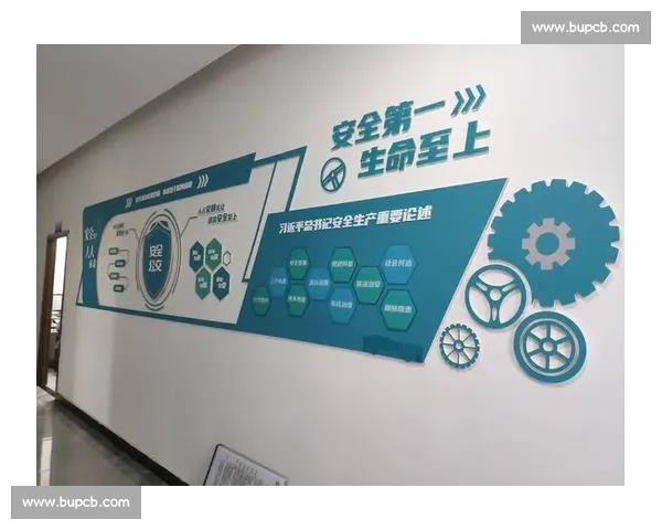 提升企业核心竞争力的策略与管理改进方向探索与实践