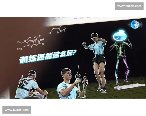 体育竞技表现全面评估方法及训练效果科学分析研究