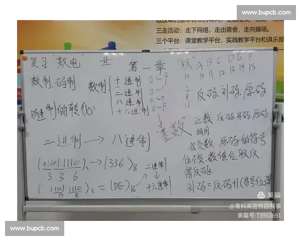 全国重要体育赛事赛程与赛场安排全攻略详细解析