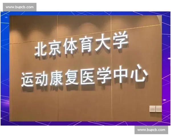 提升青少年综合体育运动能力的科学训练与发展策略研究